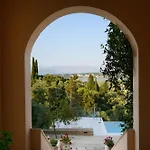 Aeras Luxury